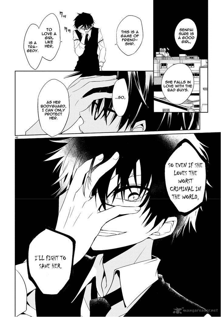 Boku To Senpai No Tekken Kousai 1 41