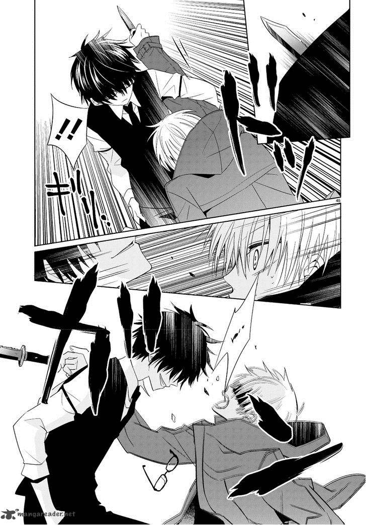 Boku To Senpai No Tekken Kousai 1 44