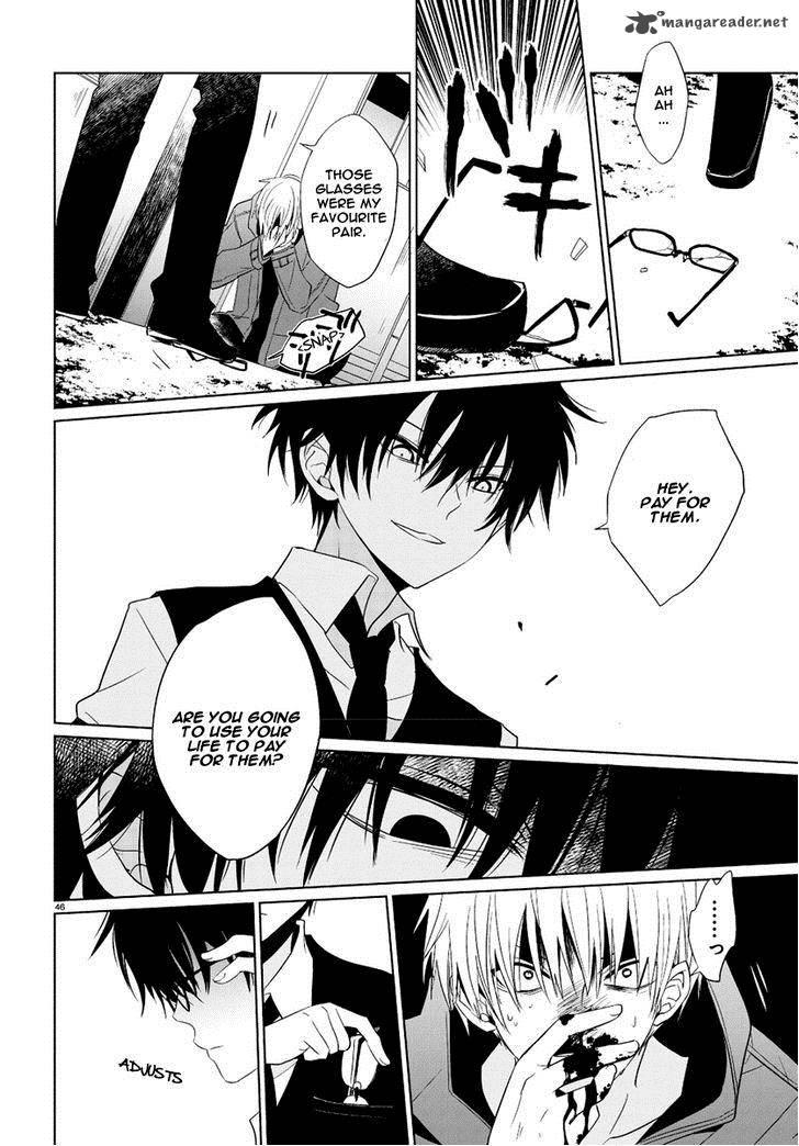 Boku To Senpai No Tekken Kousai 1 45
