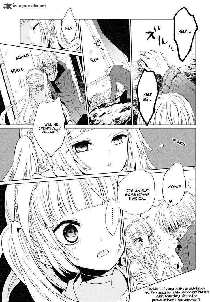 Boku To Senpai No Tekken Kousai 1 48