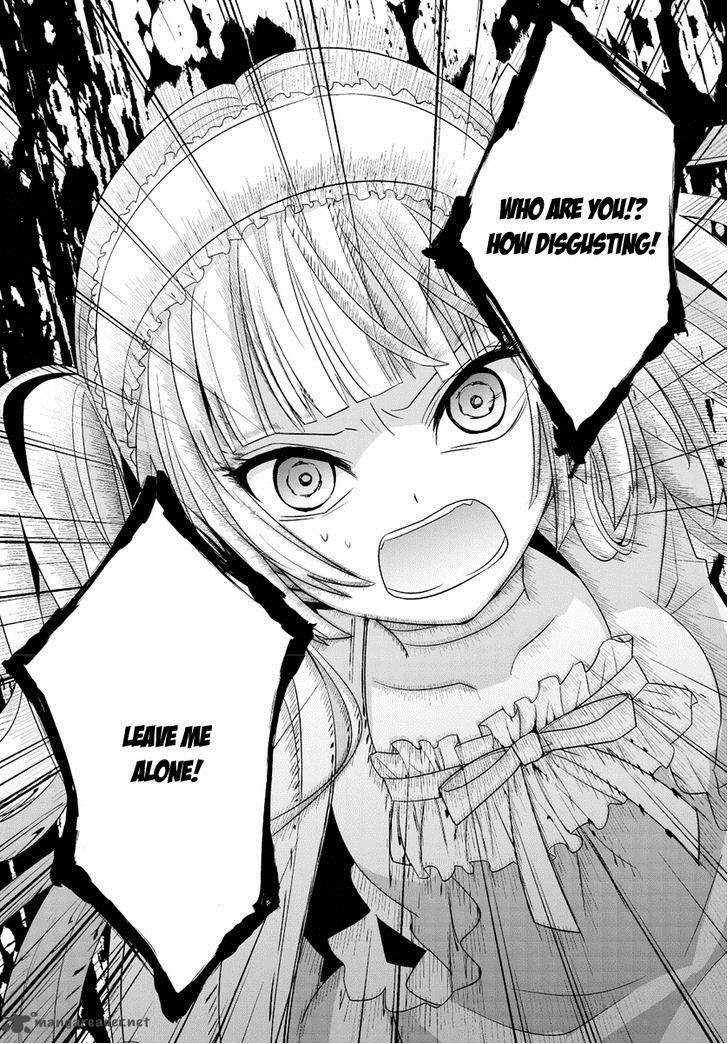 Boku To Senpai No Tekken Kousai 1 49