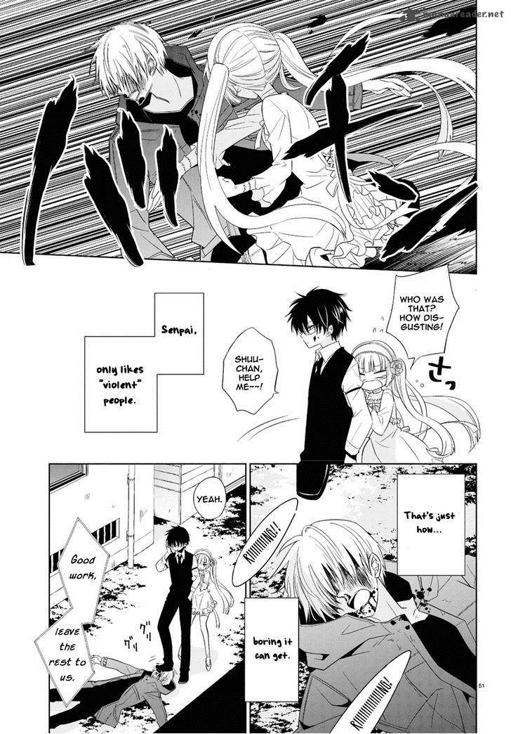 Boku To Senpai No Tekken Kousai 1 50