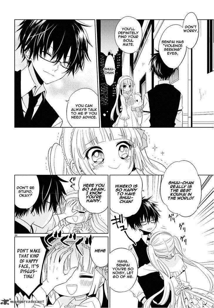 Boku To Senpai No Tekken Kousai 1 53