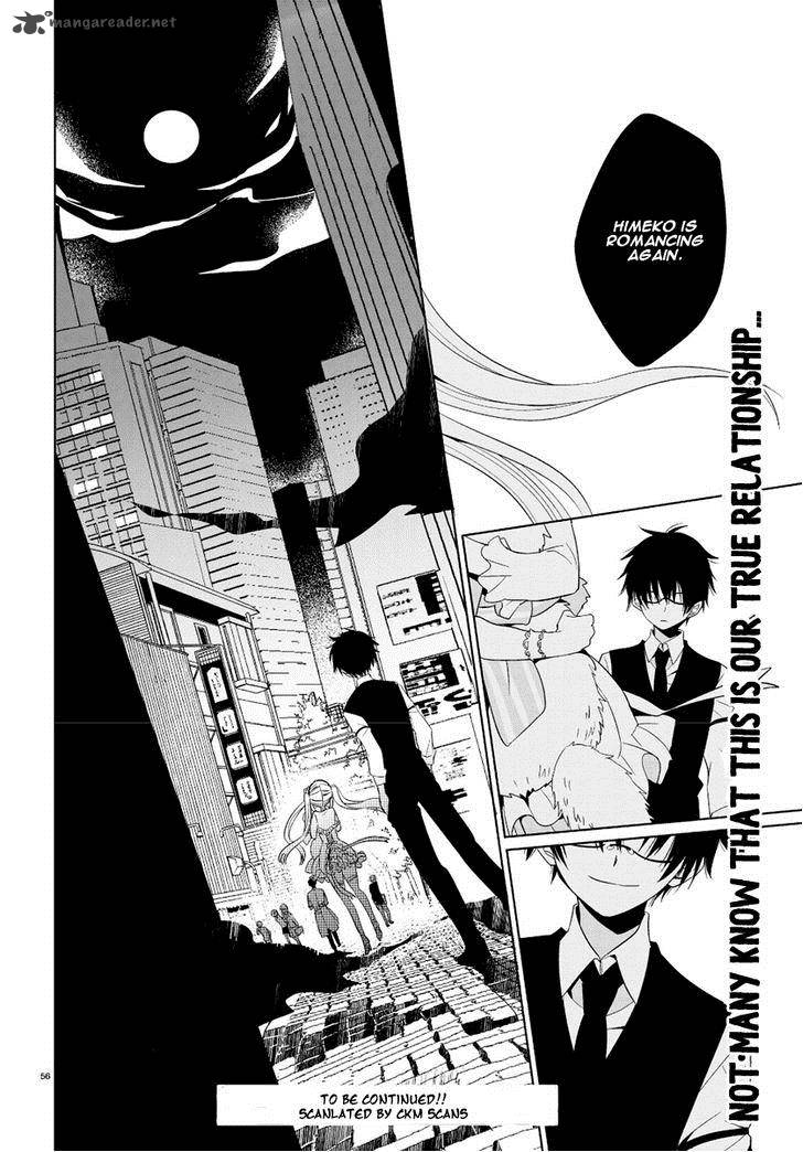 Boku To Senpai No Tekken Kousai 1 55