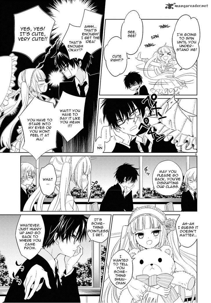 Boku To Senpai No Tekken Kousai 1 8