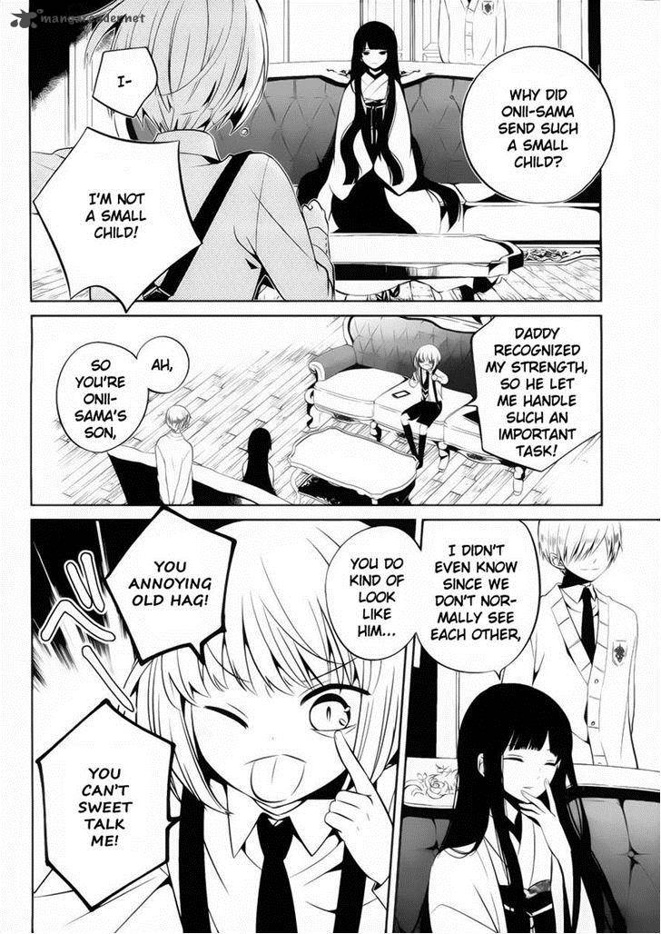 Boku To Senpai No Tekken Kousai 10 10