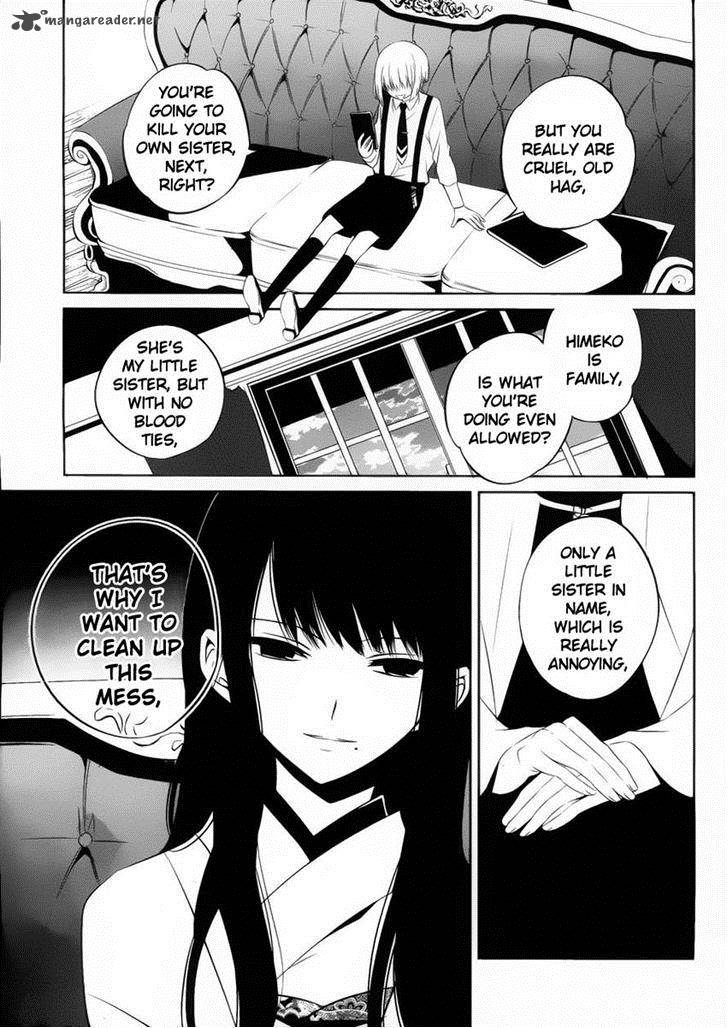 Boku To Senpai No Tekken Kousai 10 11