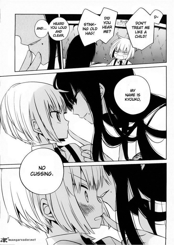 Boku To Senpai No Tekken Kousai 10 13