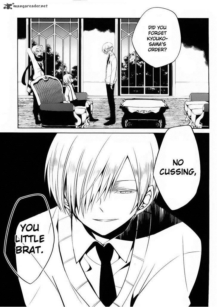 Boku To Senpai No Tekken Kousai 10 15
