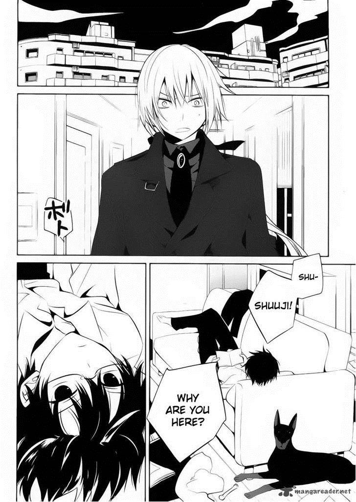 Boku To Senpai No Tekken Kousai 10 18