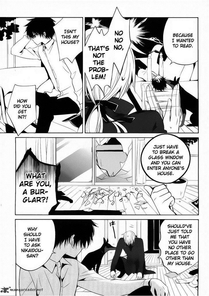 Boku To Senpai No Tekken Kousai 10 19