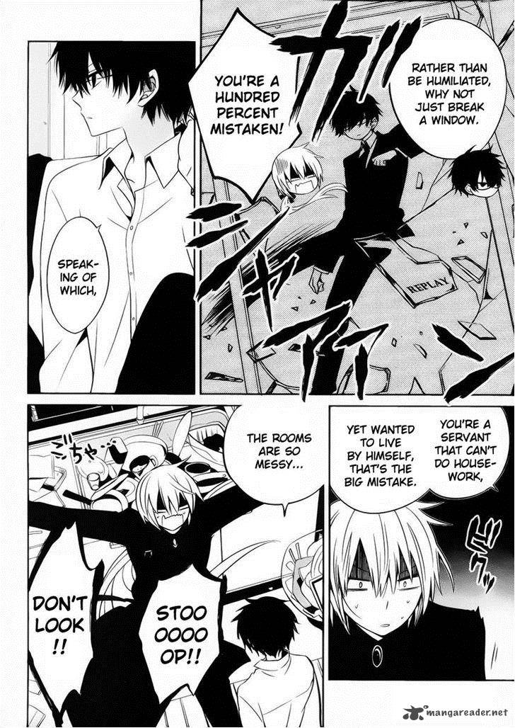 Boku To Senpai No Tekken Kousai 10 20