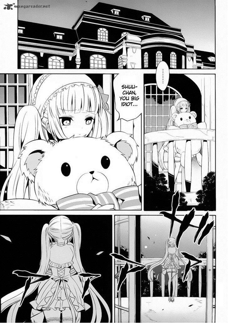 Boku To Senpai No Tekken Kousai 10 23