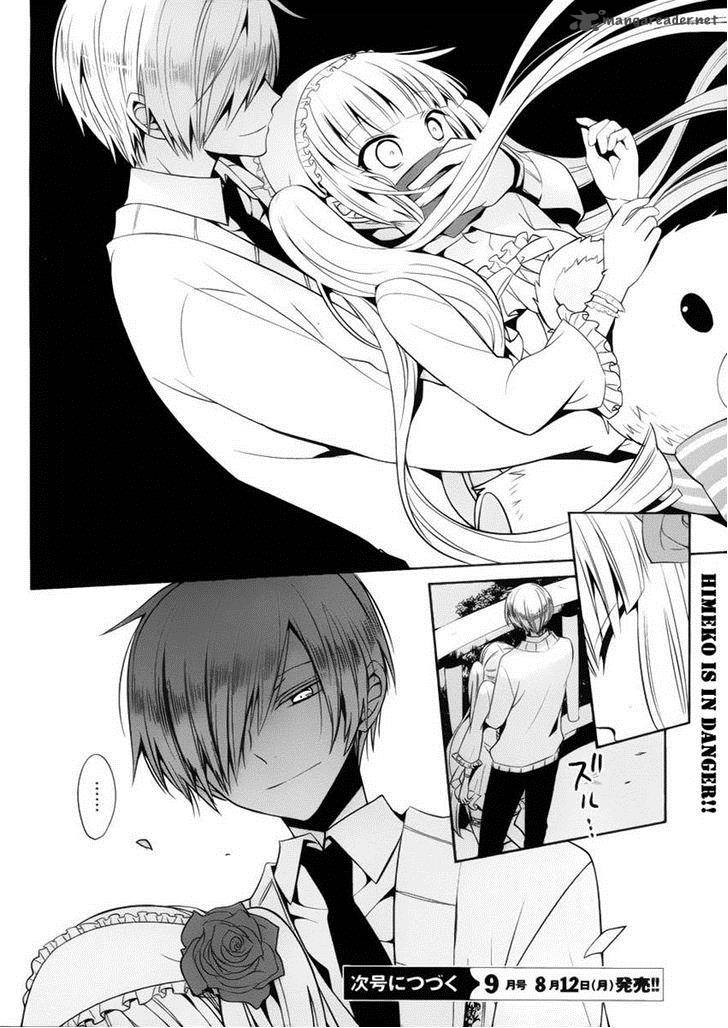Boku To Senpai No Tekken Kousai 10 24