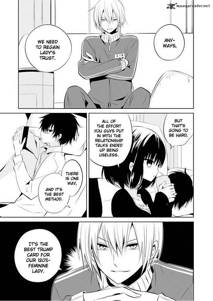 Boku To Senpai No Tekken Kousai 11 10