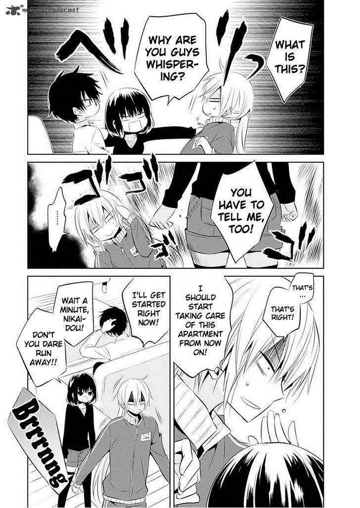 Boku To Senpai No Tekken Kousai 11 12