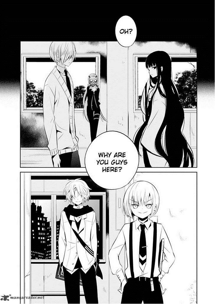 Boku To Senpai No Tekken Kousai 11 14