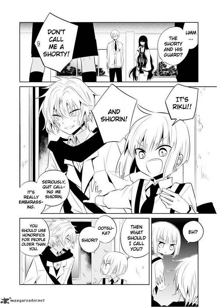 Boku To Senpai No Tekken Kousai 11 15