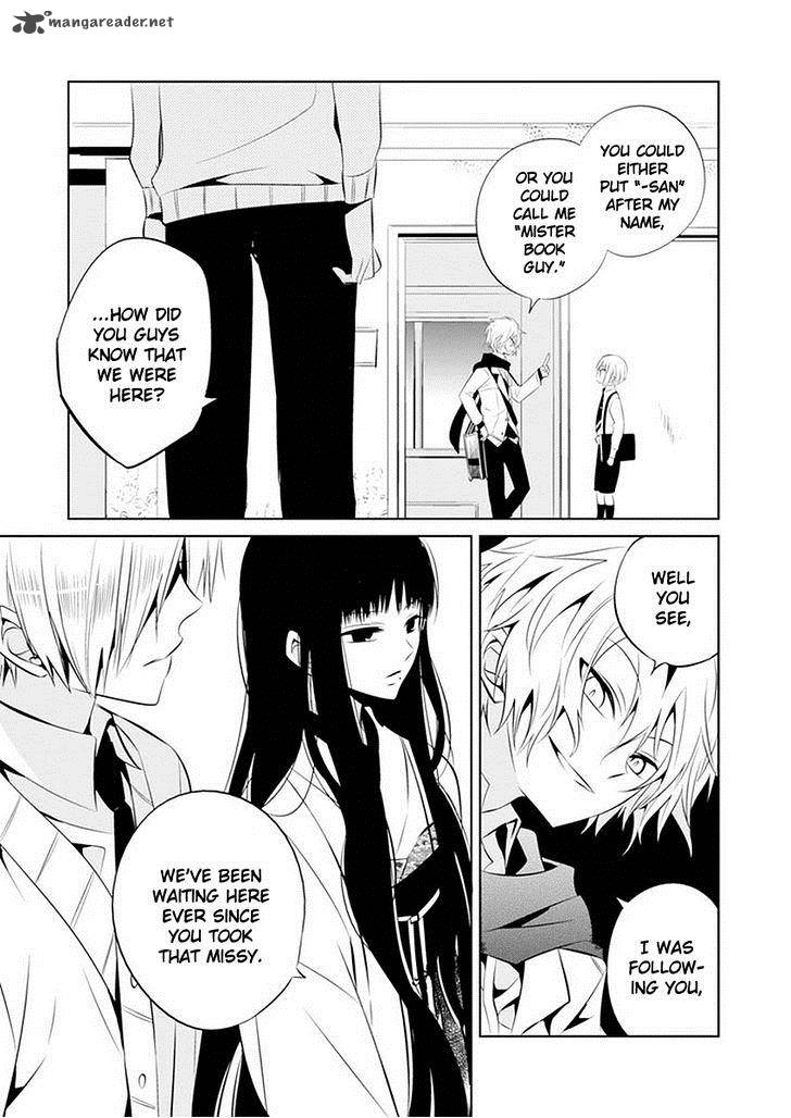 Boku To Senpai No Tekken Kousai 11 16