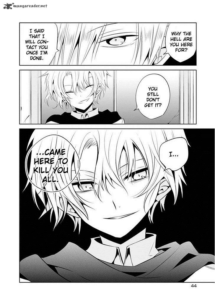 Boku To Senpai No Tekken Kousai 11 17