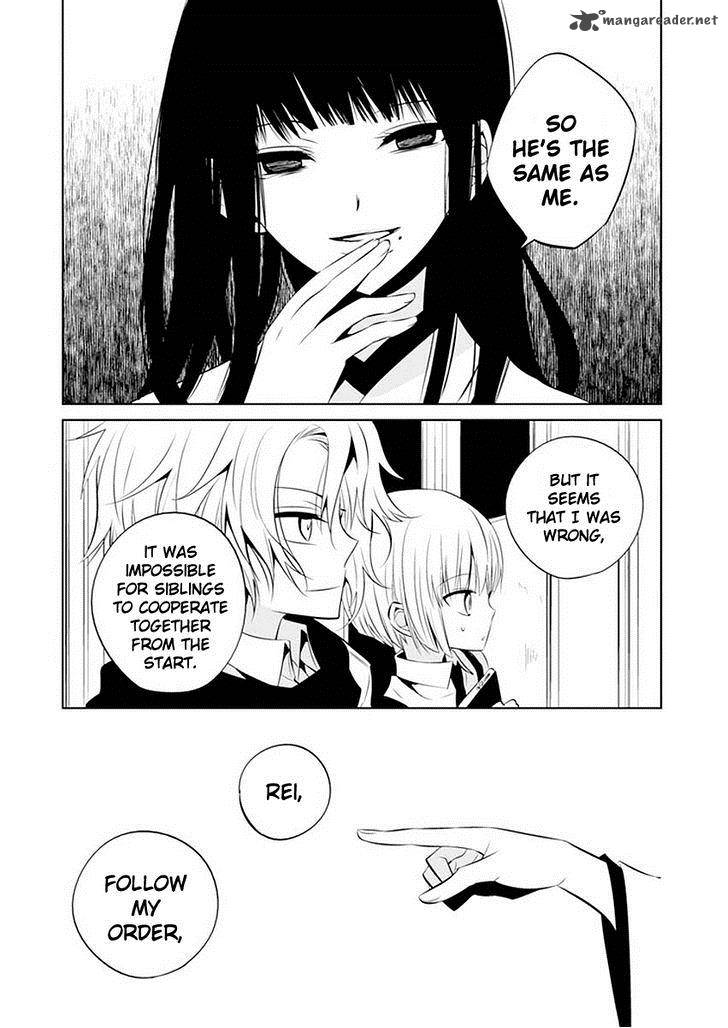 Boku To Senpai No Tekken Kousai 11 20