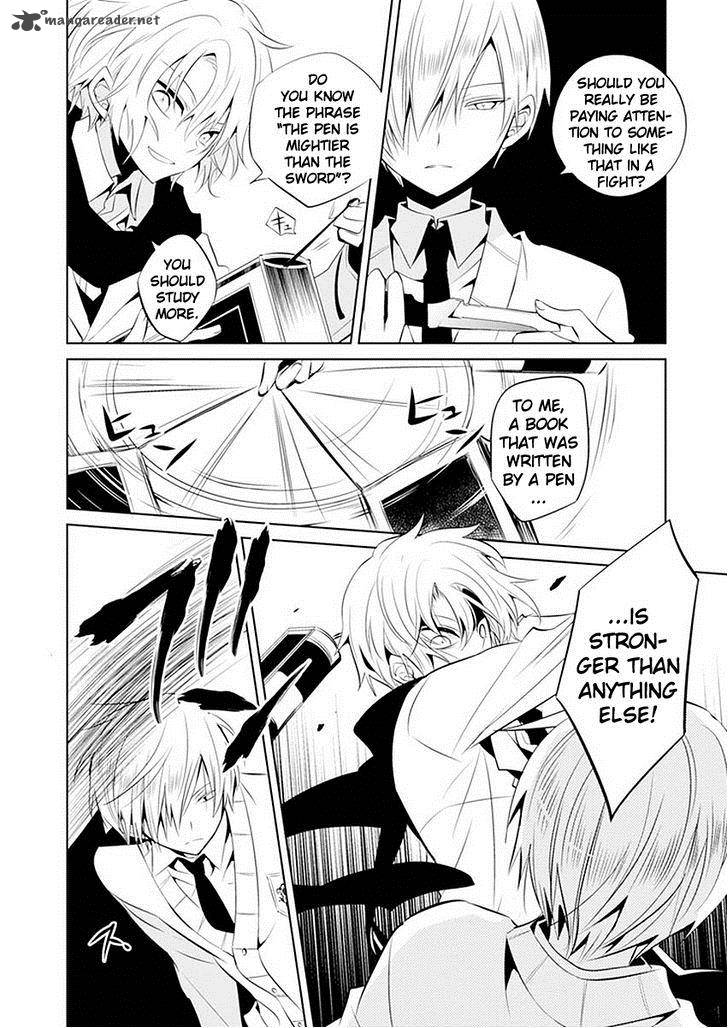 Boku To Senpai No Tekken Kousai 11 23