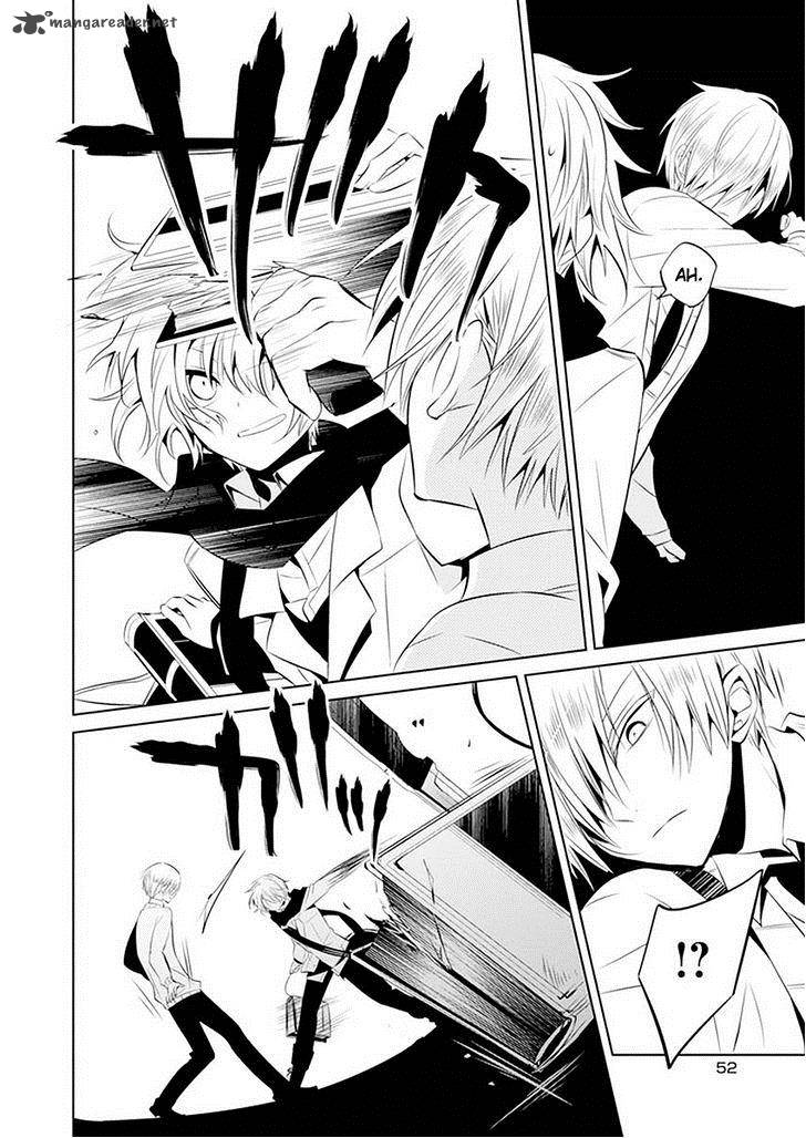 Boku To Senpai No Tekken Kousai 11 25
