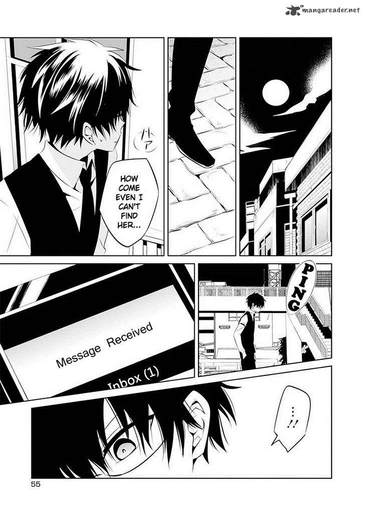 Boku To Senpai No Tekken Kousai 11 28