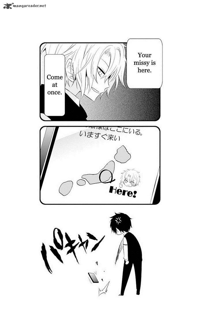 Boku To Senpai No Tekken Kousai 11 30