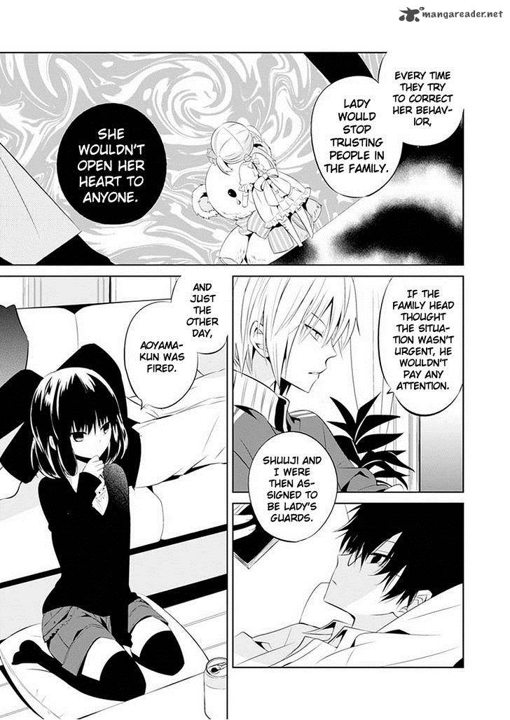 Boku To Senpai No Tekken Kousai 11 8