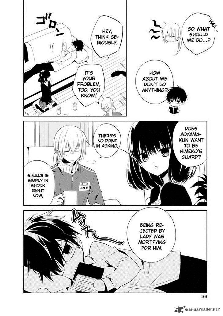 Boku To Senpai No Tekken Kousai 11 9