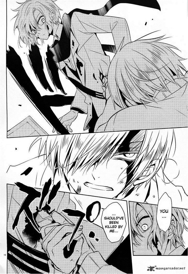 Boku To Senpai No Tekken Kousai 12 10