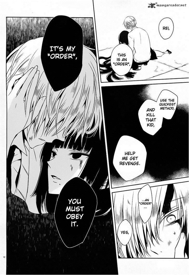 Boku To Senpai No Tekken Kousai 12 12
