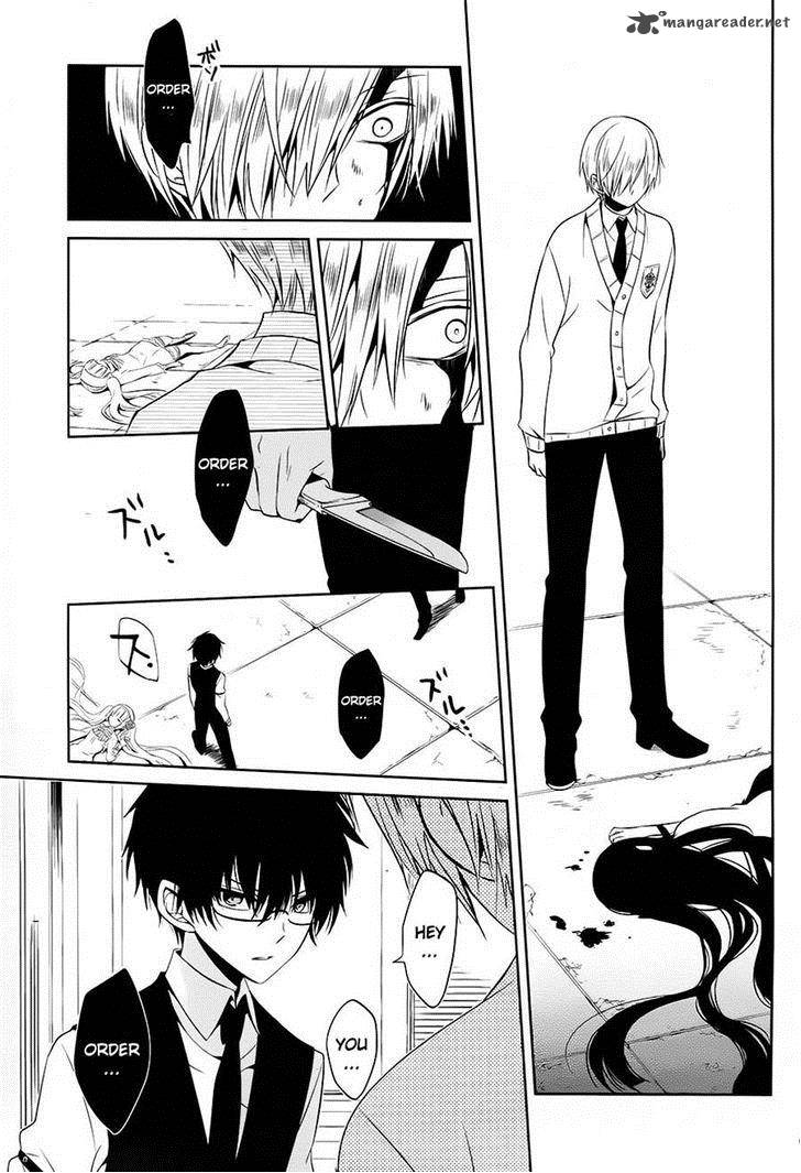Boku To Senpai No Tekken Kousai 12 13