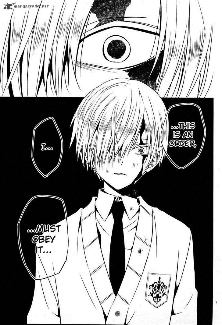 Boku To Senpai No Tekken Kousai 12 15