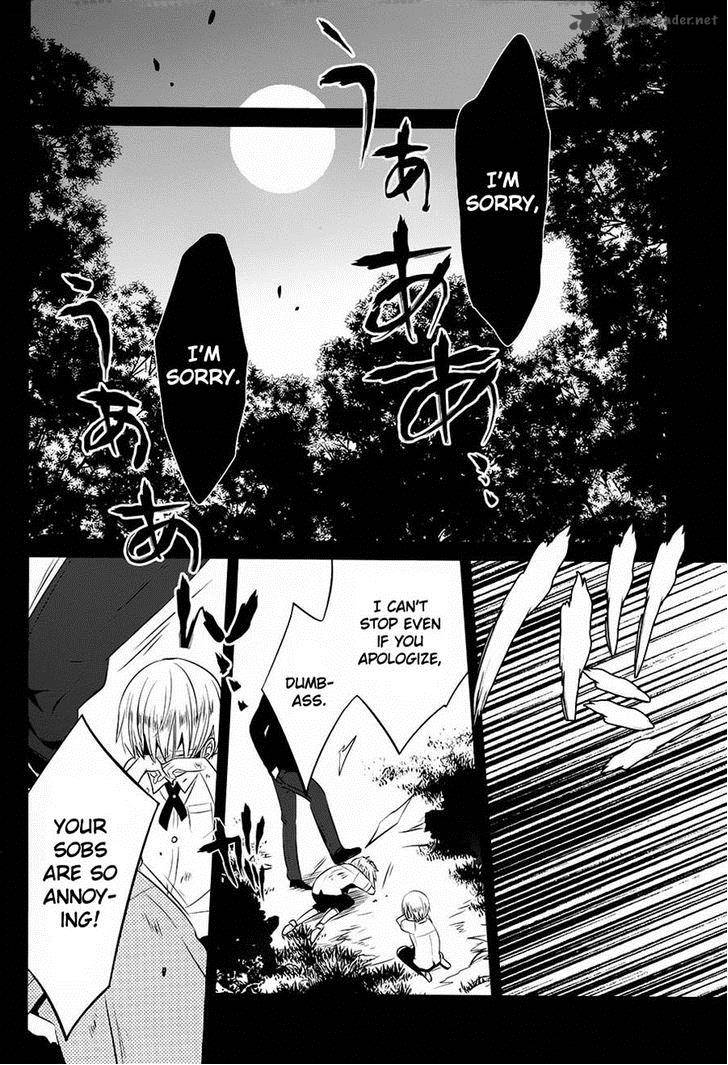 Boku To Senpai No Tekken Kousai 12 16