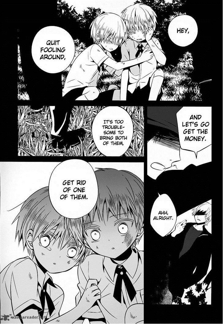 Boku To Senpai No Tekken Kousai 12 17