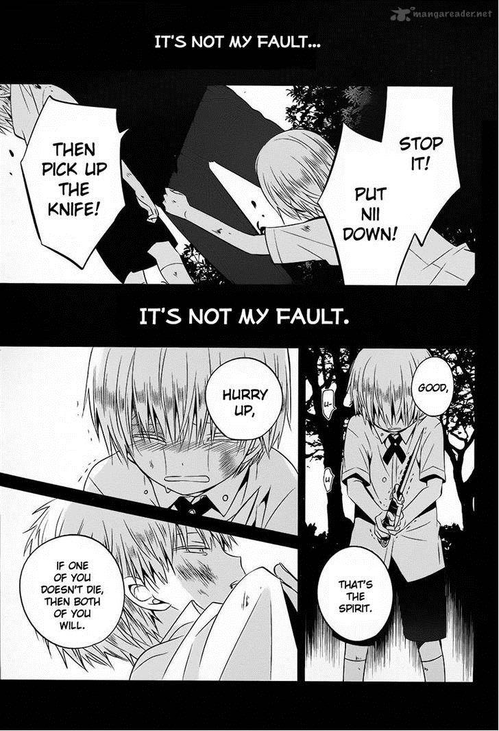 Boku To Senpai No Tekken Kousai 12 19