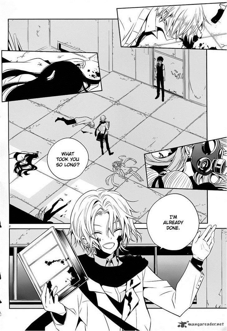 Boku To Senpai No Tekken Kousai 12 2