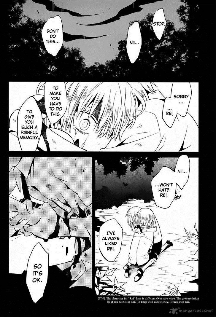 Boku To Senpai No Tekken Kousai 12 20