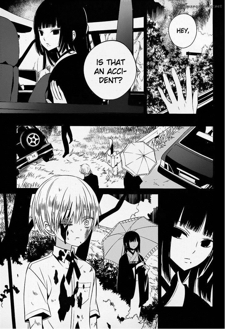 Boku To Senpai No Tekken Kousai 12 23