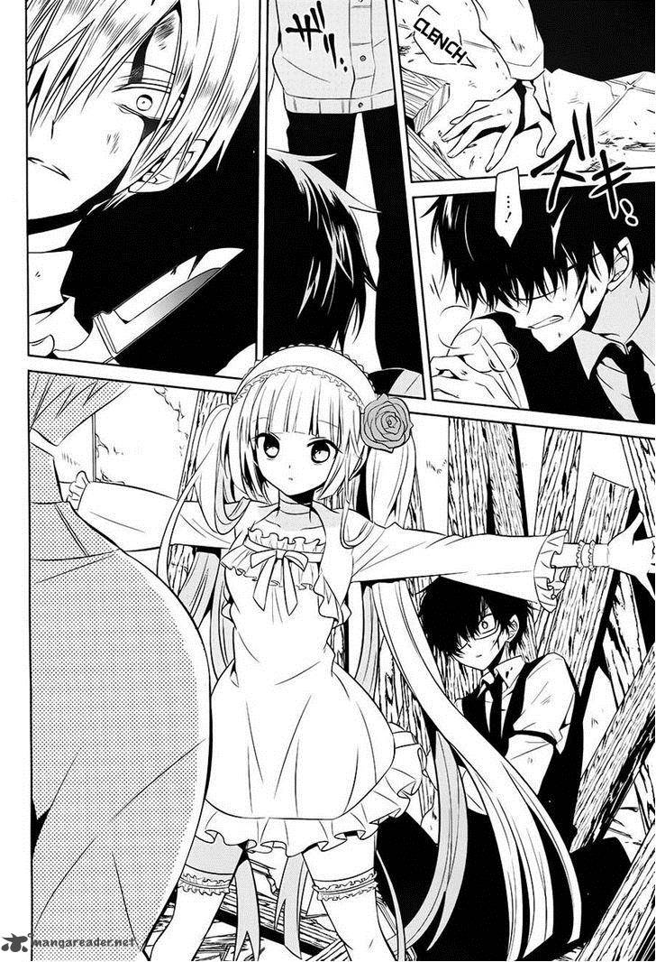 Boku To Senpai No Tekken Kousai 12 26