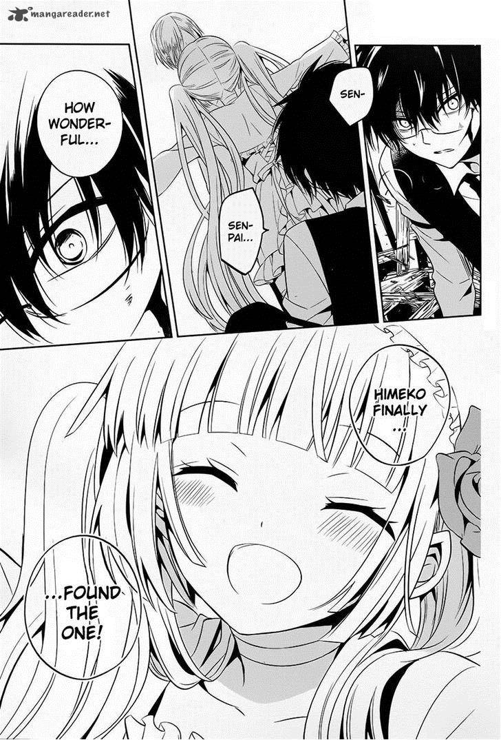 Boku To Senpai No Tekken Kousai 12 27