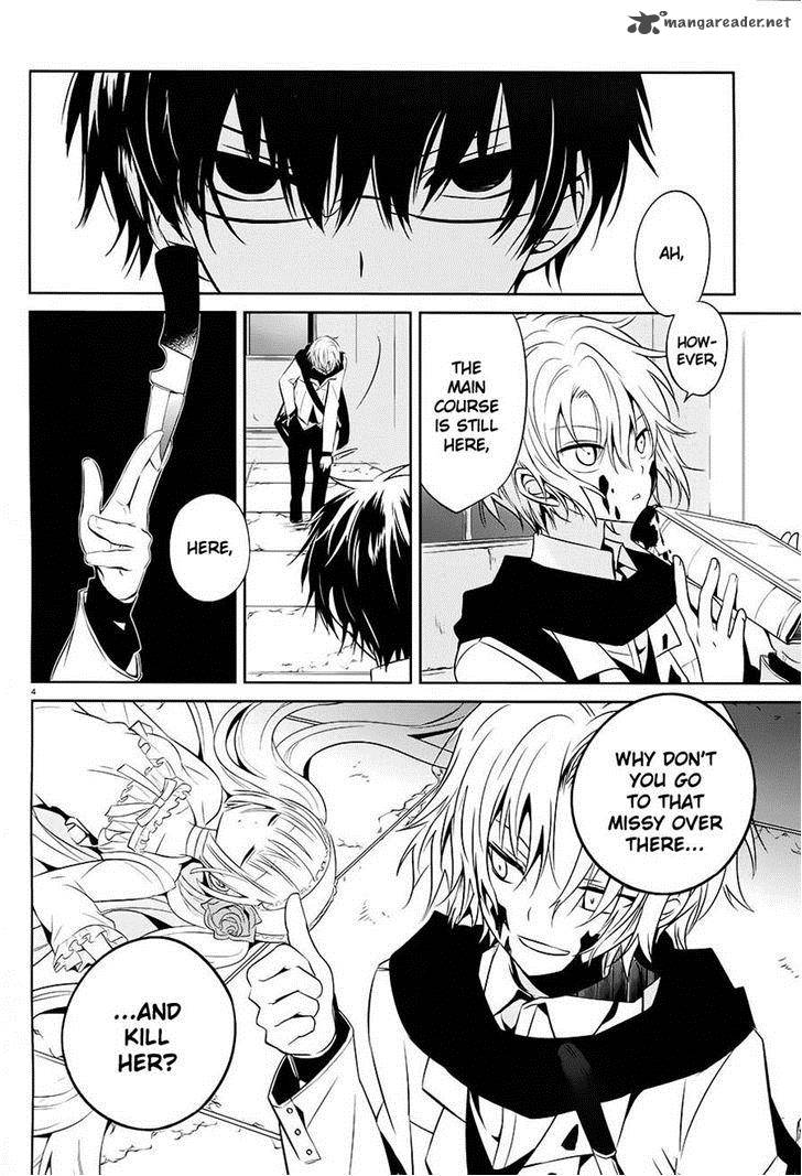 Boku To Senpai No Tekken Kousai 12 4