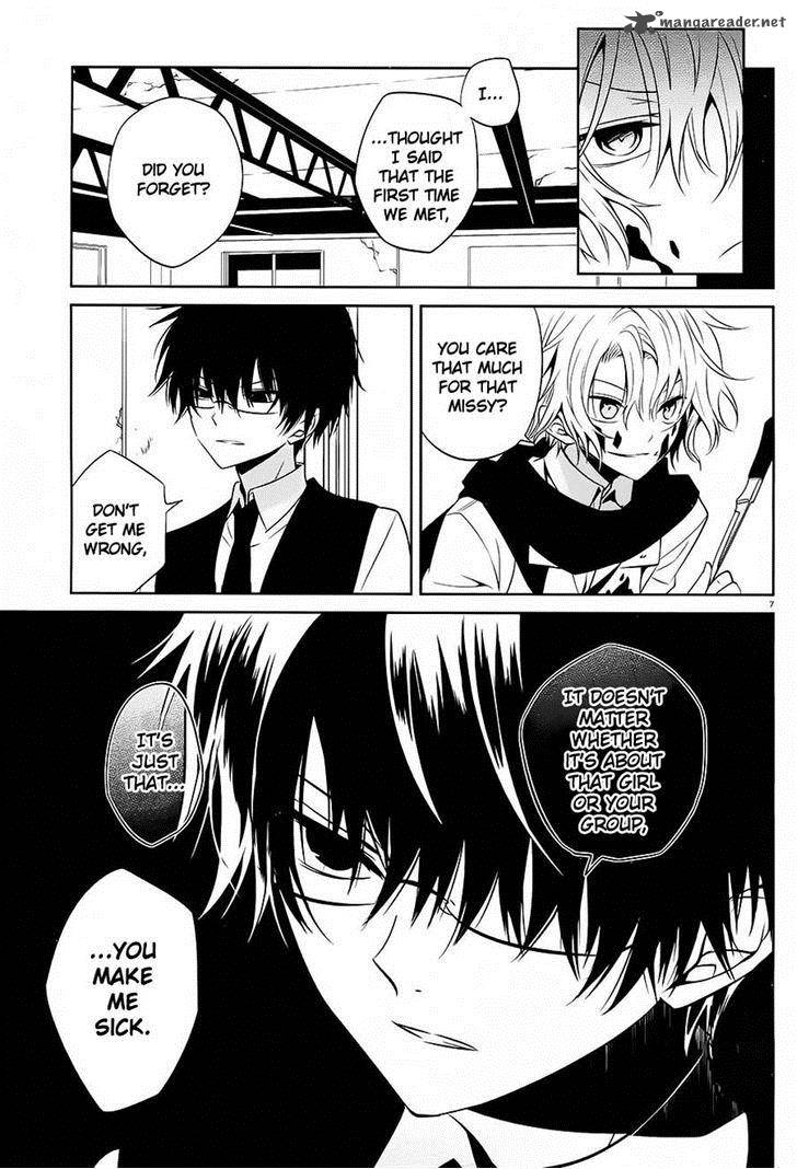 Boku To Senpai No Tekken Kousai 12 7