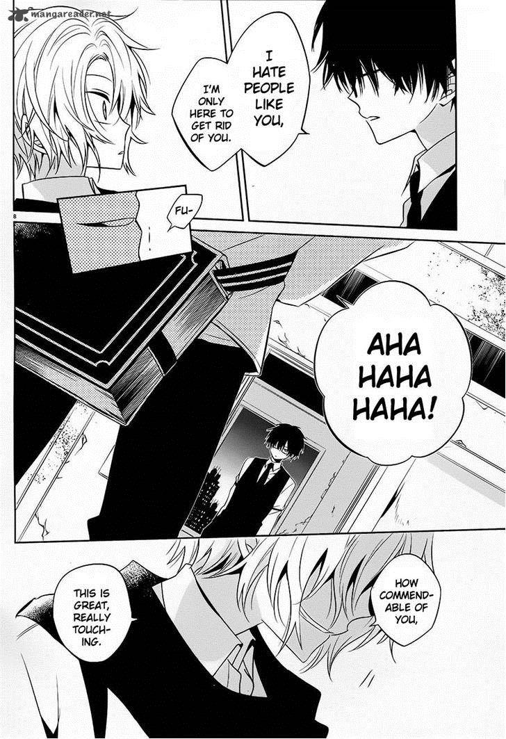 Boku To Senpai No Tekken Kousai 12 8
