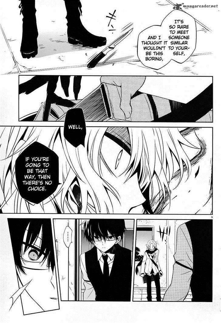 Boku To Senpai No Tekken Kousai 12 9