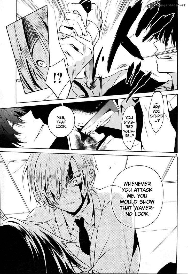 Boku To Senpai No Tekken Kousai 13 11