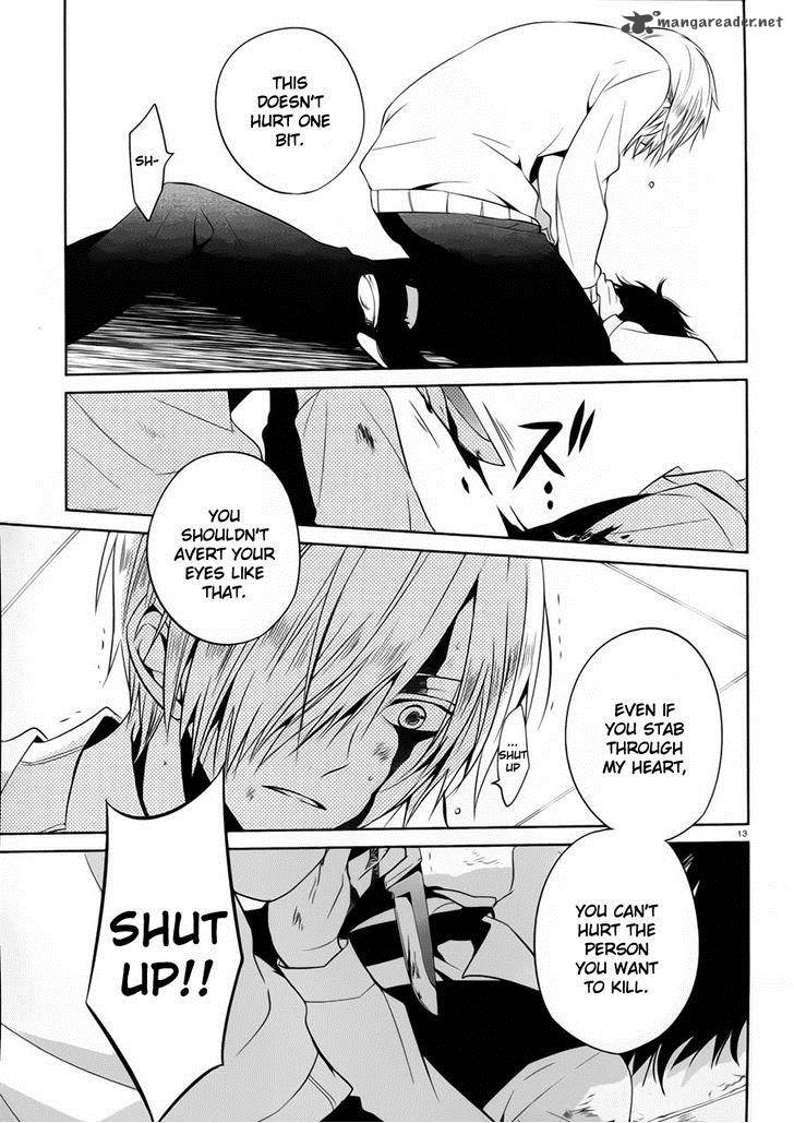 Boku To Senpai No Tekken Kousai 13 13