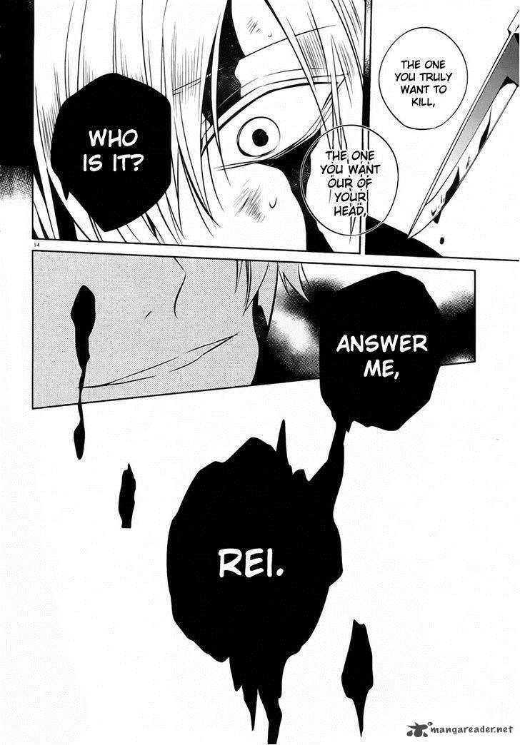 Boku To Senpai No Tekken Kousai 13 14